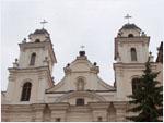 Roman Catholic church of the Virgin Mary