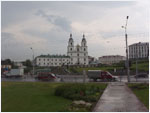 The Holy Spirit Orthodox Cathedral