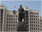 monument to Comrade Lenin