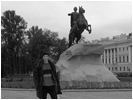 Near "Copper Horseman"